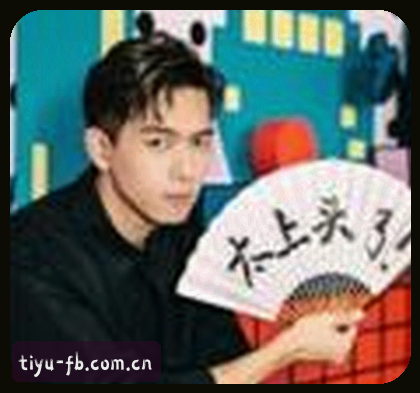 孙悦